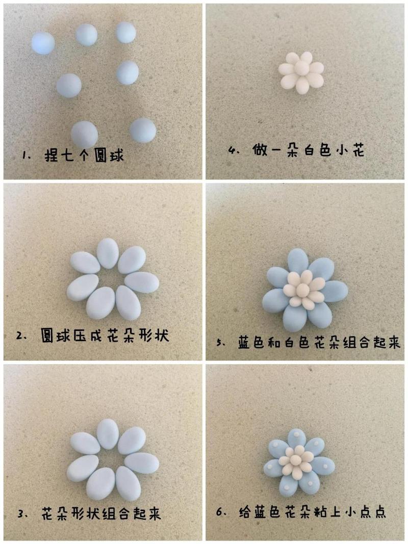 花土怎么做，花土怎么做到透气