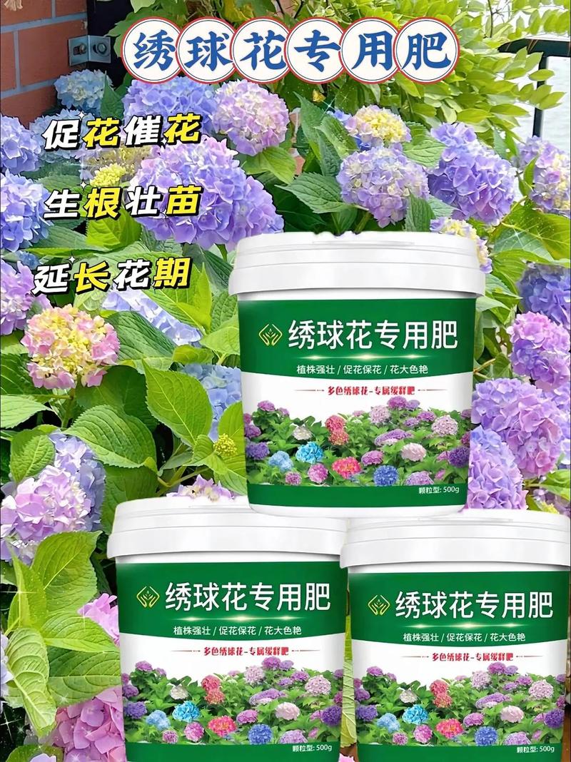 花卉用什么肥料，花卉用什么肥料好